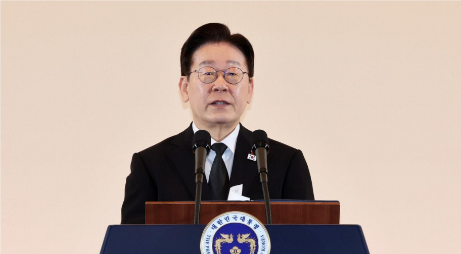 李在明发文哀悼