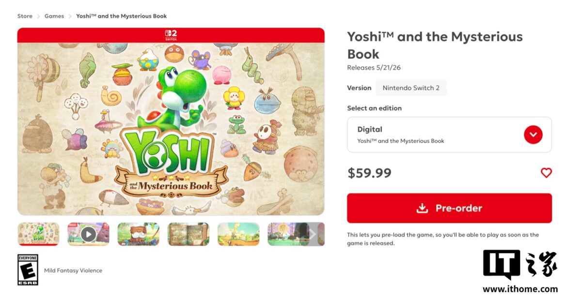 任天堂官宣 Switch 2 eShop 商店将实施差异化定价，买数字版游戏比实体版更便宜