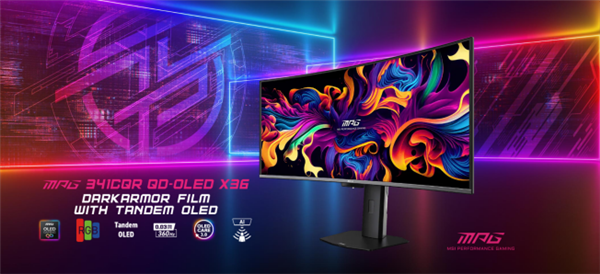 微星新款34寸显示器首发6999元：第五代QD-OLED面板 支持360Hz高刷