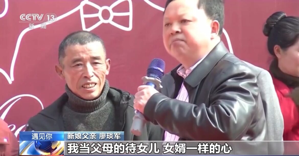 婚礼现场岳父退还18.8万元彩礼，热度退去踏实生活