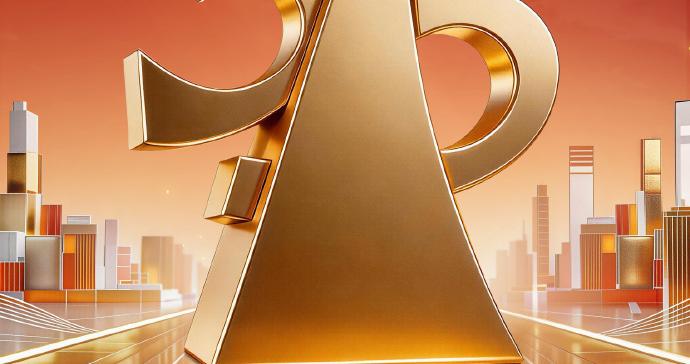 315晚会主题官宣！重点关注哪些领域？