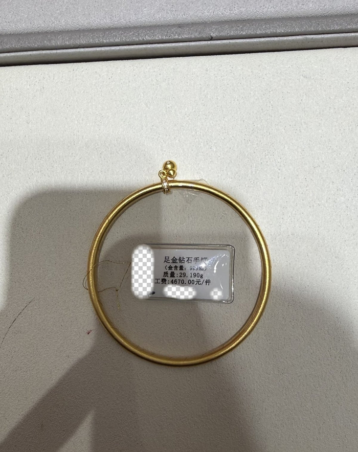 29克黄金手镯工费4670元引热议！记者实探：工费差别到底在哪